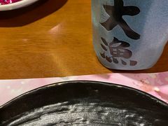 -大渔铁板烧(中山路八佰伴店)
