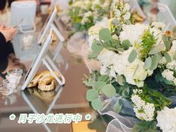 -她时区金吉兒月子中心(太湖度假店)
