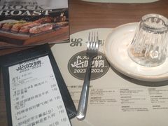 -一沙一城·岩烤牛扒(深圳首店)