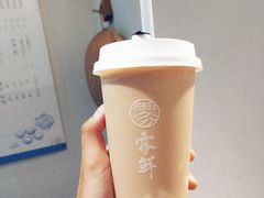 -雾鲜(KKMALL店)