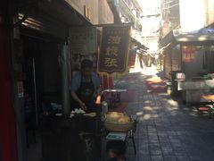 -油旋张(大观园店)