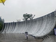 -观潮胜地公园