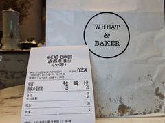 账单-WHEAT&BAKER-麥(凯德来福士店)
