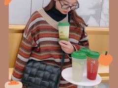 -TFIREROOM火社的茶(裕华万达店)