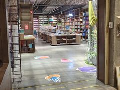 -扶光书店(中环店)