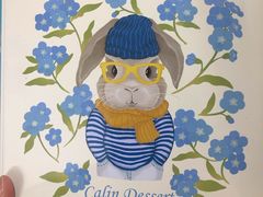 -家琳甜品(江南东店)