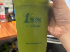 -1点点(大渡口万象汇店)