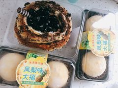 -85度C(南京中山南店)