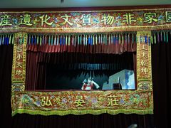 -海天堂构