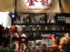 -金龙咖喱