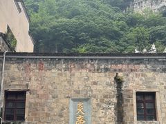 -镇远古城-炎帝宫