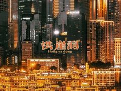 -人民解放纪念碑
