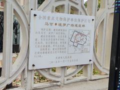 -天津意大利风情旅游区