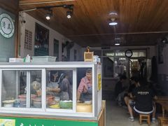 -啊马英豌豆粉