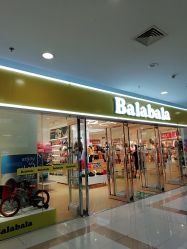 -巴拉巴拉balabala(盐城宝龙城市广场店)