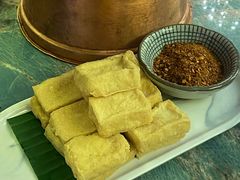 蒜香包浆豆腐-浩海火燒雲傣家菜(芮欧百货店)