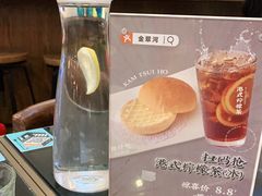 -金翠河烧鹅餐厅(北城天街店)
