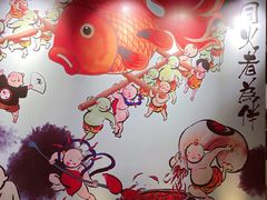 -神户赤童日式烤肉伙伴(东直门店)