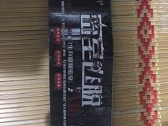 -核客电玩城(东门店)