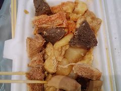 -细妹五香牛杂(步行街店)