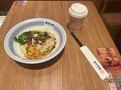 -遇见小面(碧桂园总部店)