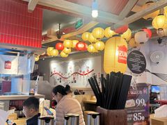 -寸屋拉面(凯德晶萃店)