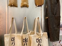 -莓超疯(浦西万达店)