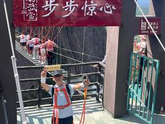 -南武当山景区