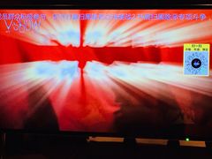 -V SHOW max KTV(粉巷店)