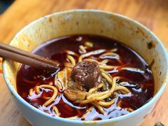 -十八梯眼镜面(五红路店)