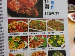 -农民烧烤(延边社区店)