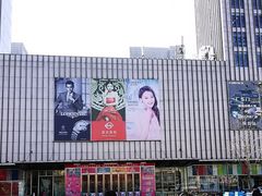门面-万达广场(石景山店)