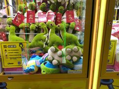 -风云再起游乐汇(皇城恒隆广场店)