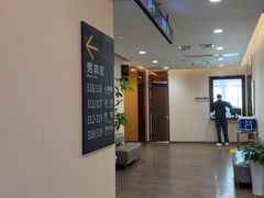 -瑞慈体检上海普陀机构