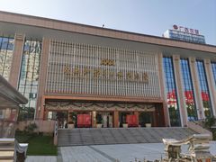 -广西壮族自治区博物馆