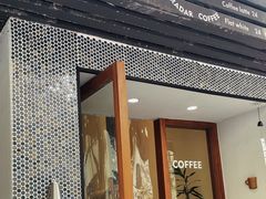 -Radar Coffee(思南路店)