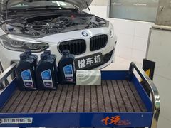 -悦乐坊