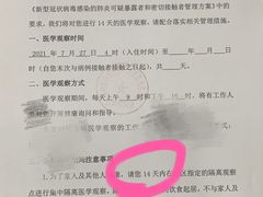 -曲江惠宾苑宾馆(大雁塔大唐不夜城店)