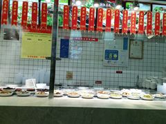 -顺旺基(和睦店)