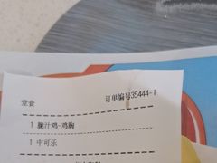 -麦当劳(田林好又多店)