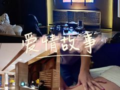 -Love Story爱情故事·养生SPA会所(新侨店)