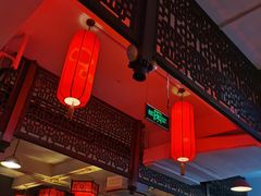 大堂-川道拐耗儿鱼(置信路店)