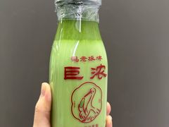 -鹤茶野所(上海首店)