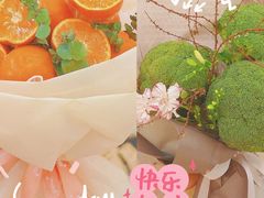 -盒马鲜生(岭南新世界店)