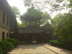 景点-关中书院