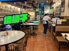 -大哥餐厅(西城花园店)