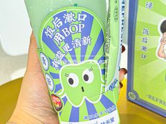 -益禾堂·黑糖珍珠奶茶(下梅林店)