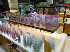 -超港·蛋糕面包(包河万达店)