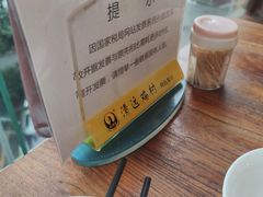 -凤中皇清远鸡村(凤城店)