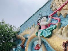 -天津方特欢乐世界